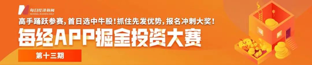 广东河源频繁地震！今年已发生多次，你所在地区有震感吗？
