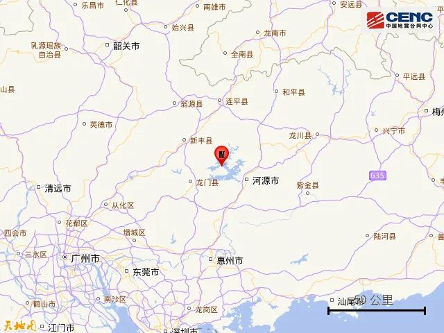 广东地震活跃期_广东河源市东源县地震_清远地震 广州深圳等地有震感