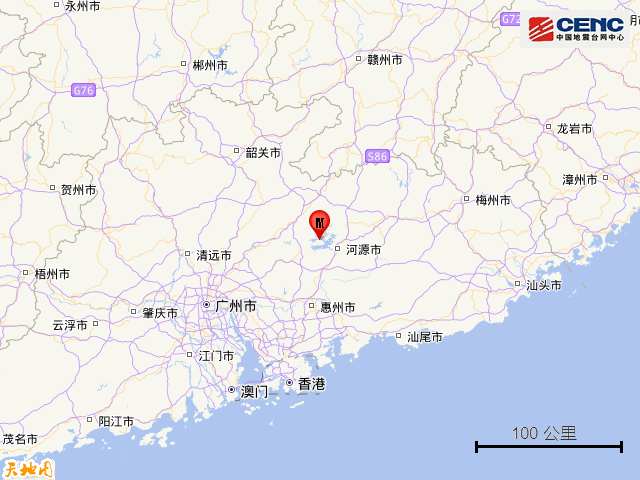 广东地震活跃期_广东河源市东源县地震_清远地震 广州深圳等地有震感