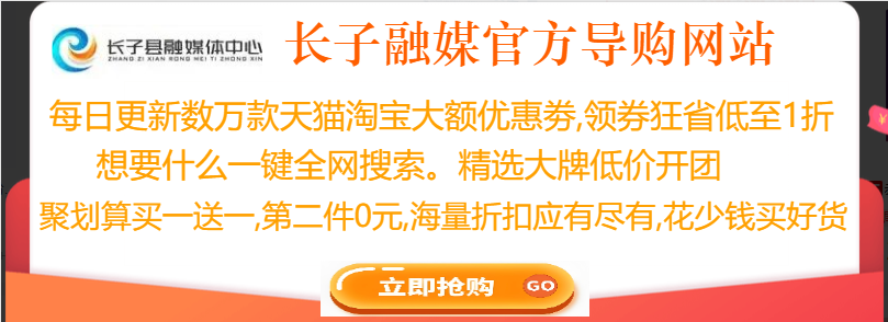 添加水印 (1).png