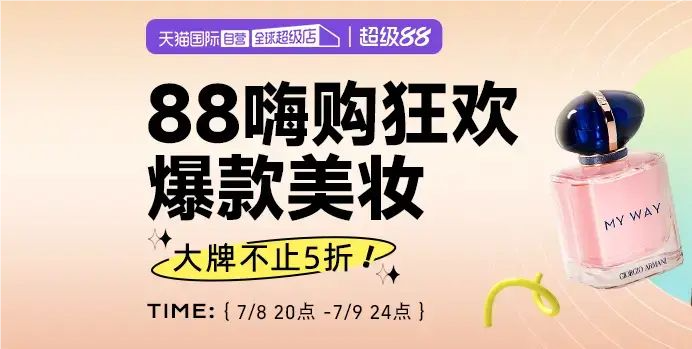 裁剪旋转.png